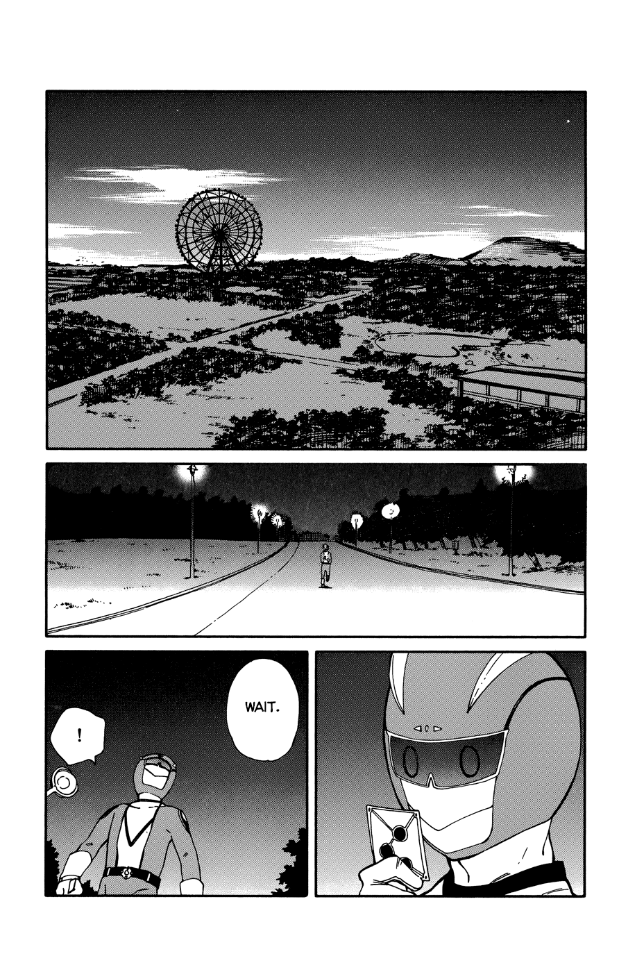 Hitoribocchi no Chikyuu Shinryaku Chapter 7 - Page 12