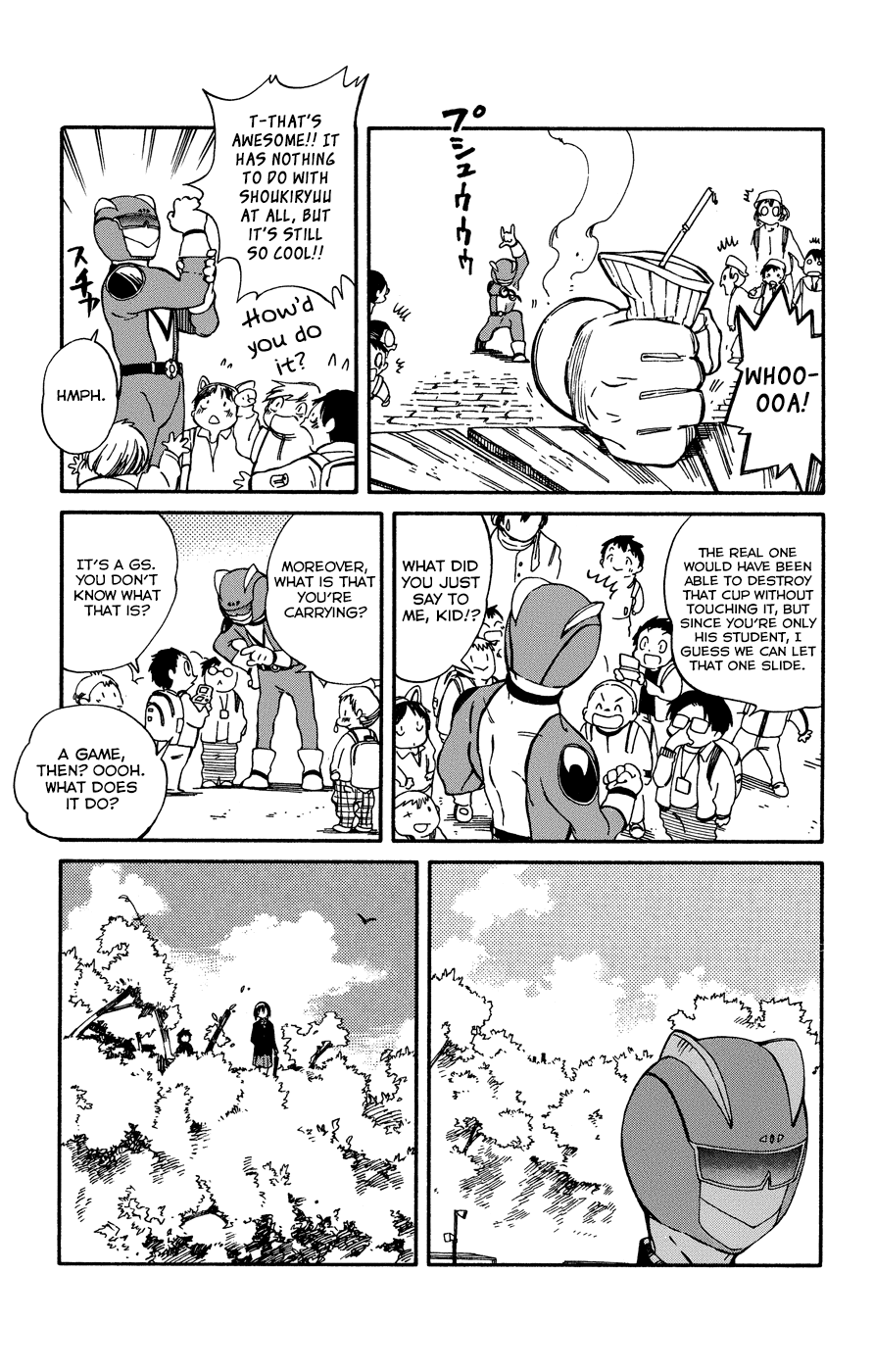 Hitoribocchi no Chikyuu Shinryaku Chapter 7 - Page 6