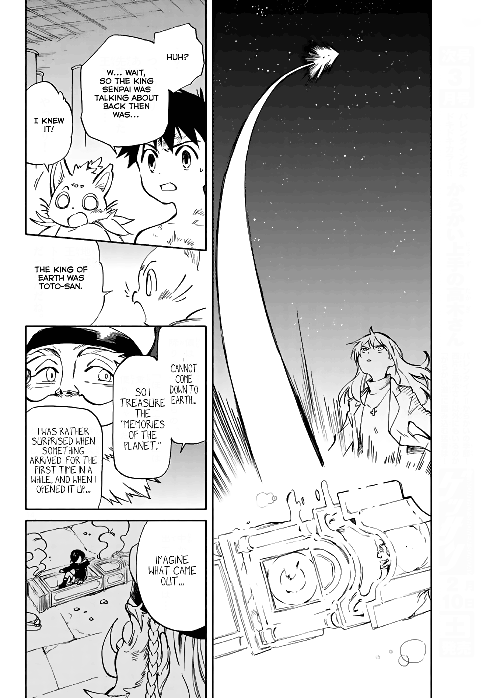 Hitoribocchi no Chikyuu Shinryaku Chapter 70 - Page 14
