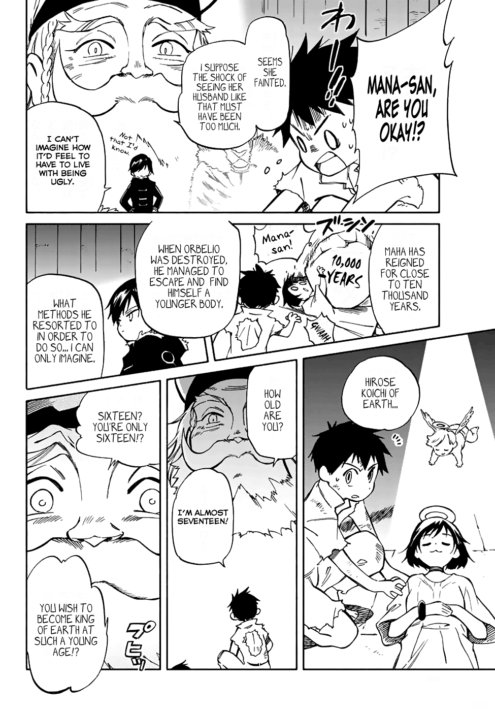 Hitoribocchi no Chikyuu Shinryaku Chapter 70 - Page 6