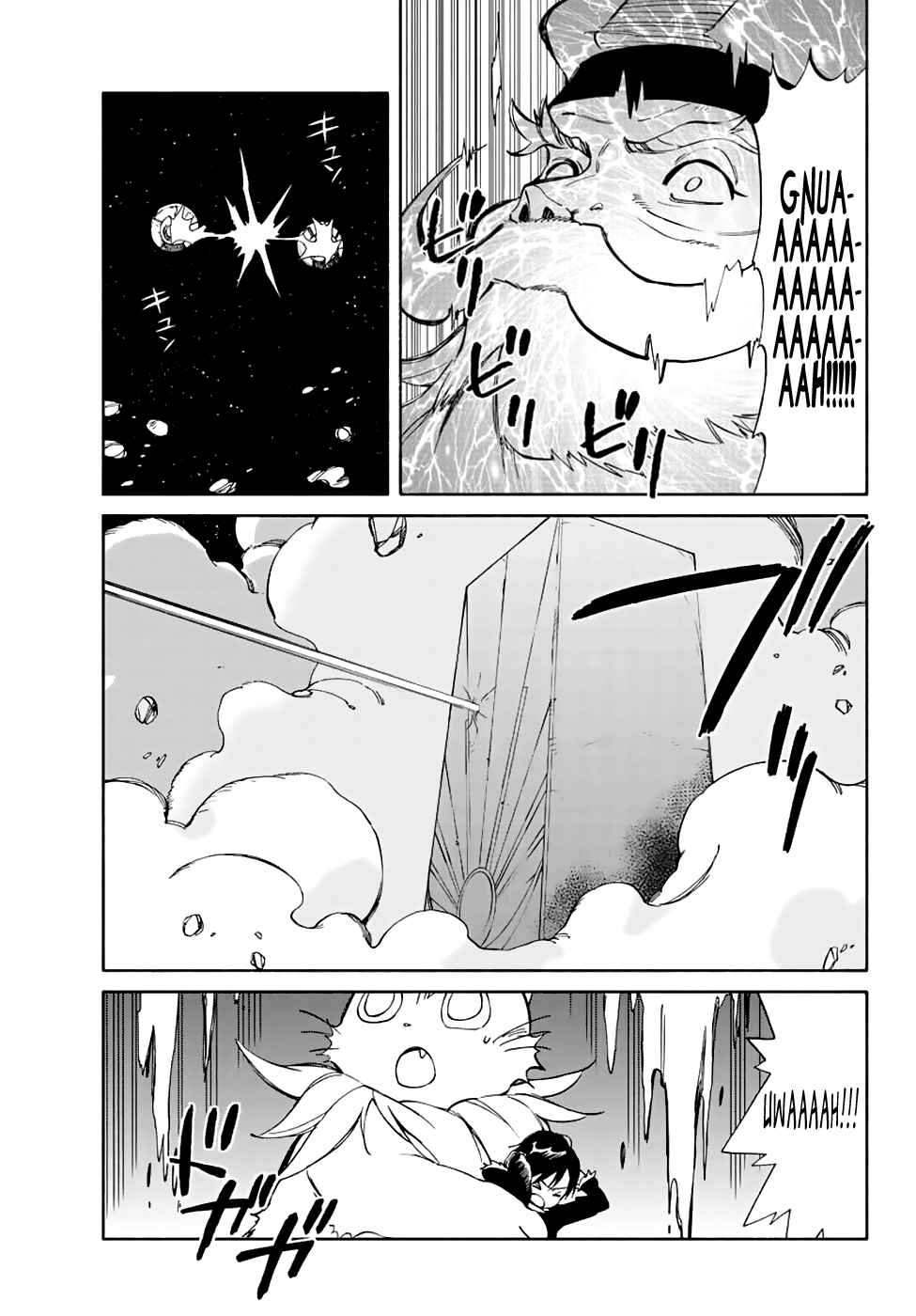 Hitoribocchi no Chikyuu Shinryaku Chapter 71 - Page 20