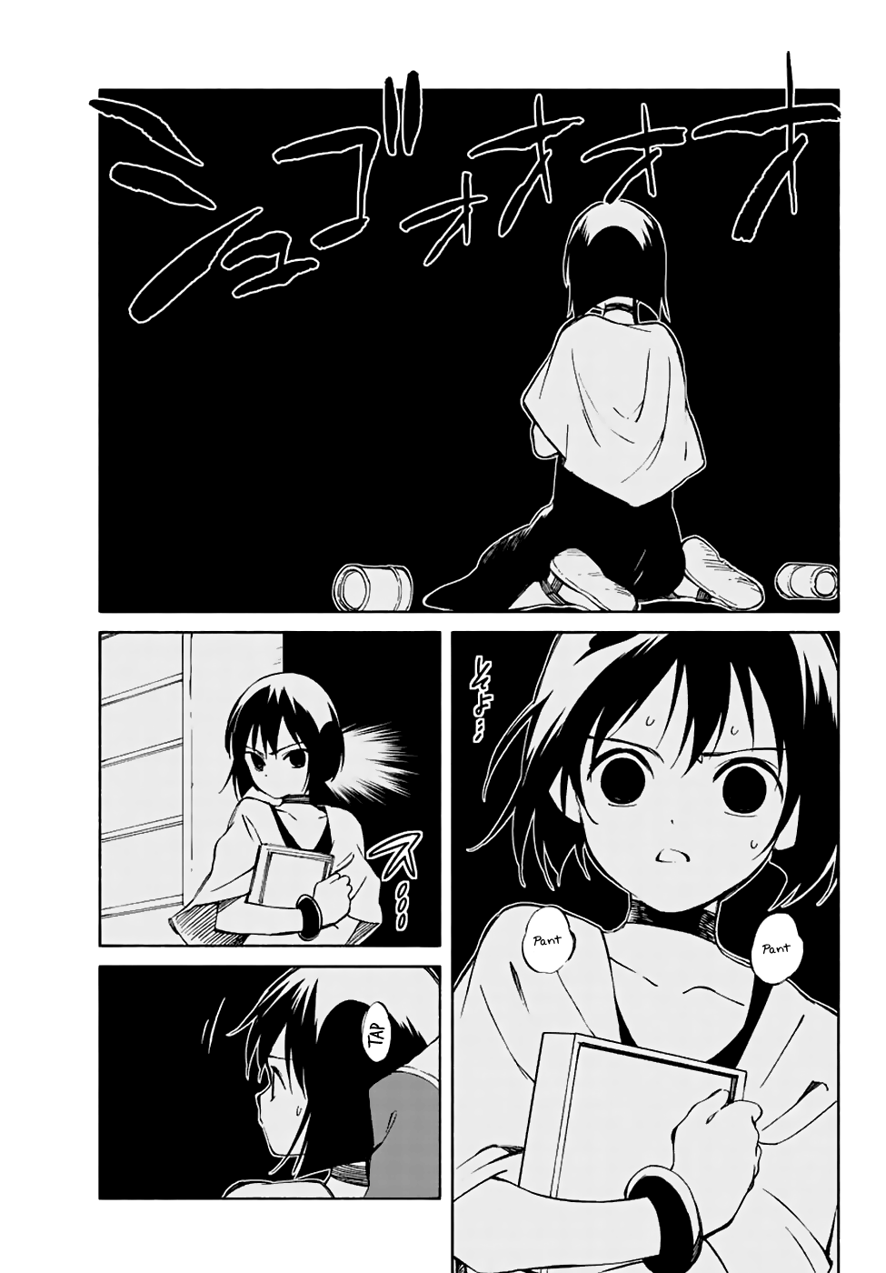 Hitoribocchi no Chikyuu Shinryaku Chapter 71 - Page 22