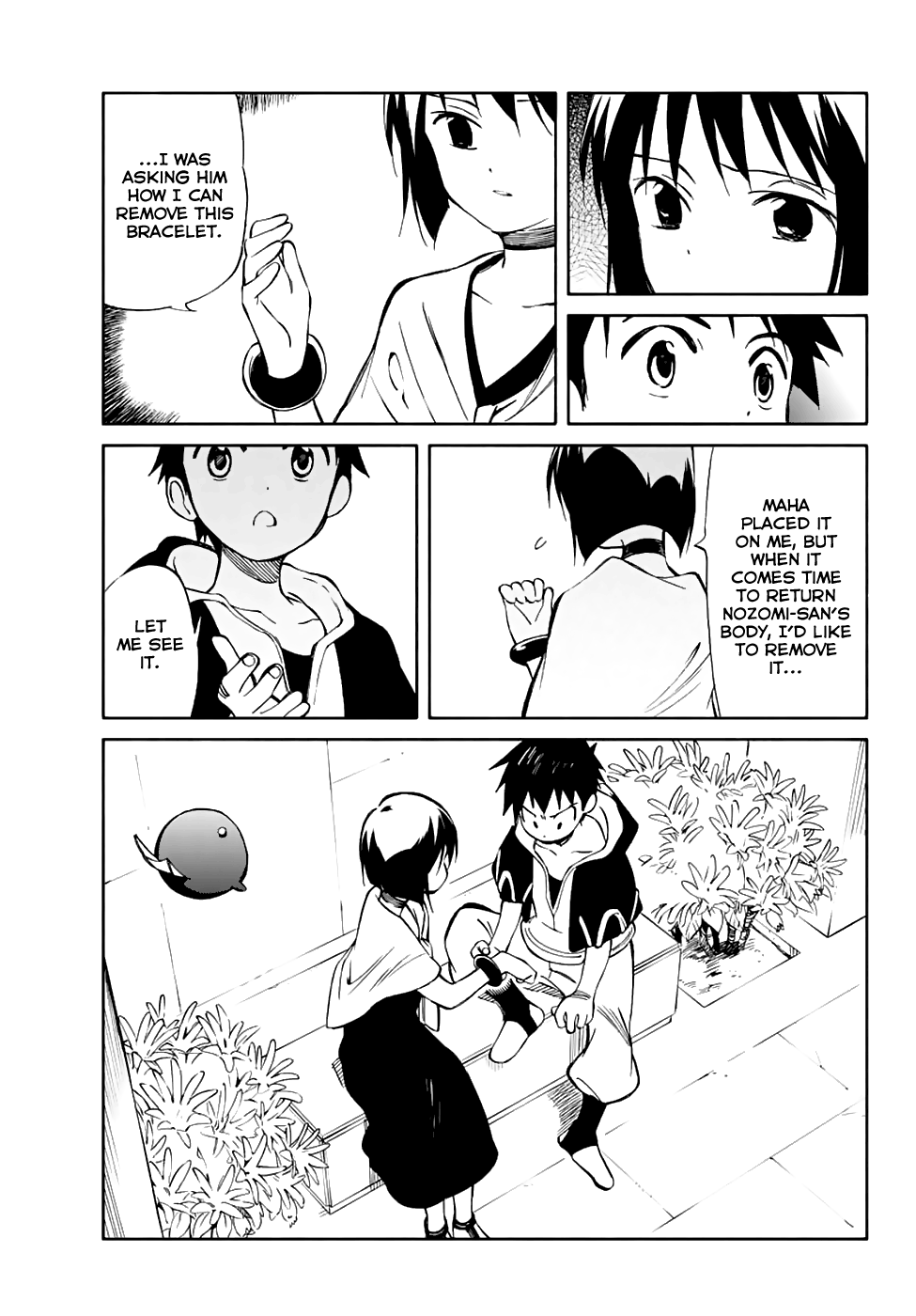Hitoribocchi no Chikyuu Shinryaku Chapter 71 - Page 6