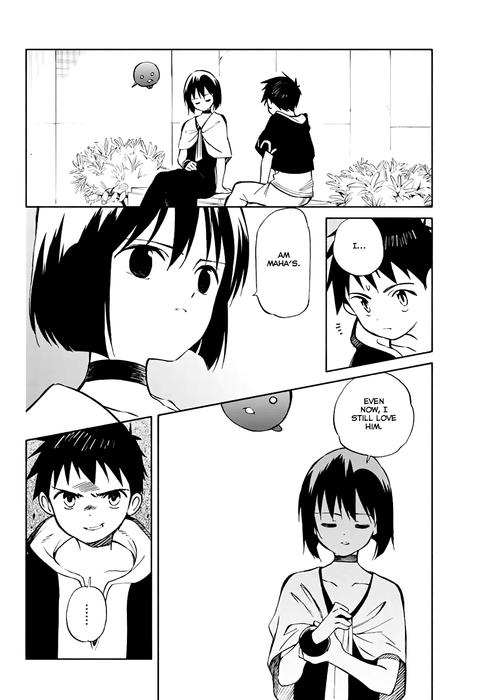 Hitoribocchi no Chikyuu Shinryaku Chapter 71 - Page 9