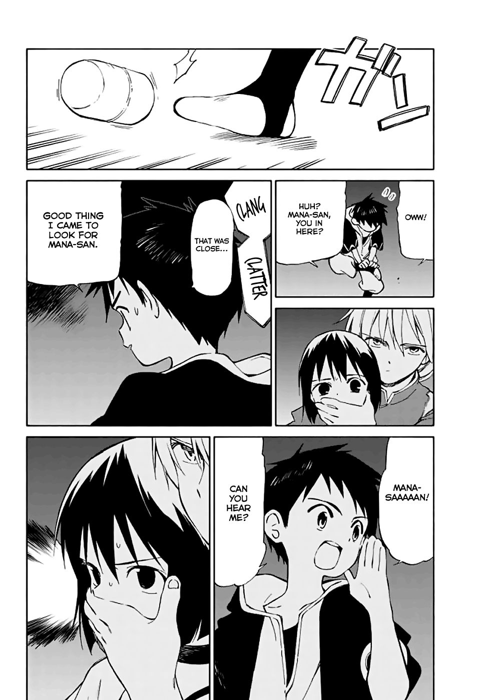 Hitoribocchi no Chikyuu Shinryaku Chapter 72 - Page 2