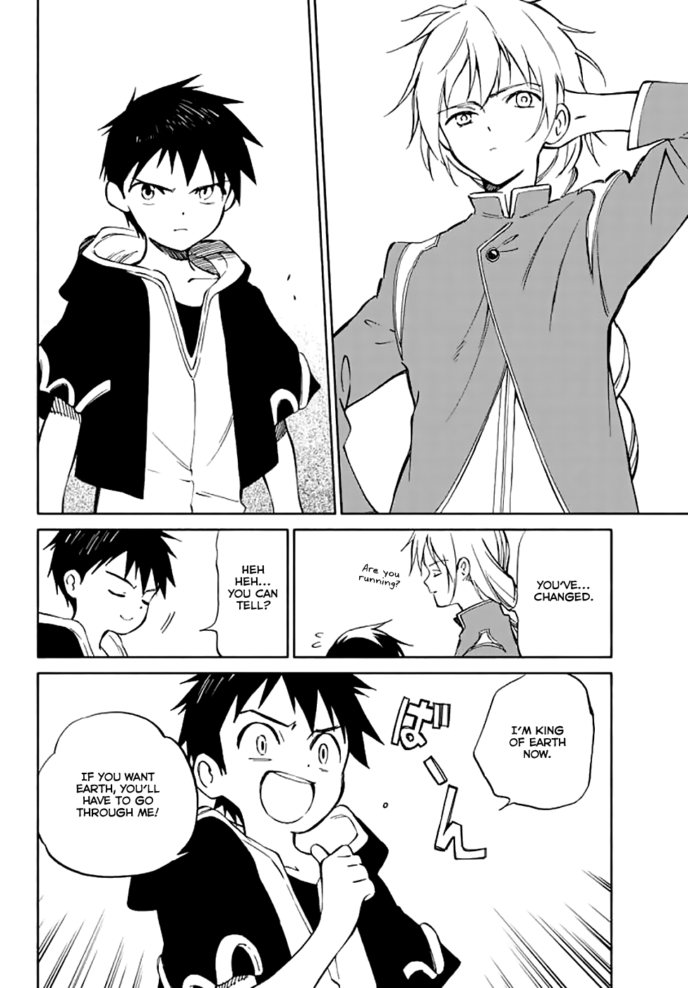 Hitoribocchi no Chikyuu Shinryaku Chapter 72 - Page 16
