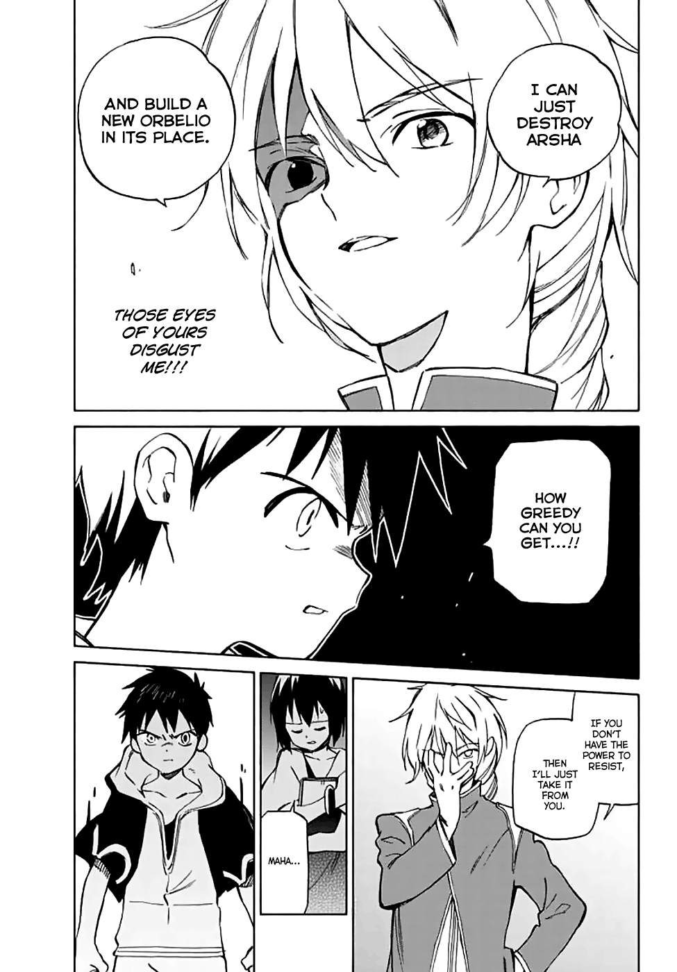 Hitoribocchi no Chikyuu Shinryaku Chapter 72 - Page 19