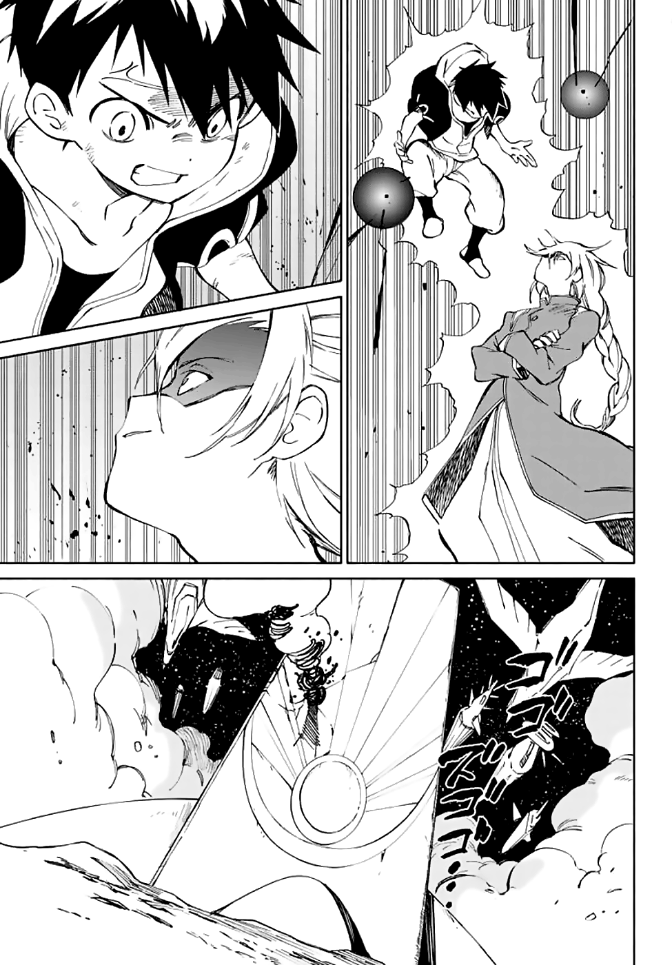 Hitoribocchi no Chikyuu Shinryaku Chapter 72 - Page 21