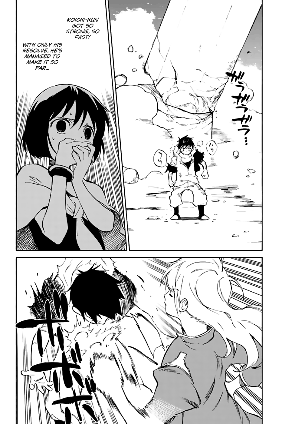 Hitoribocchi no Chikyuu Shinryaku Chapter 72 - Page 28