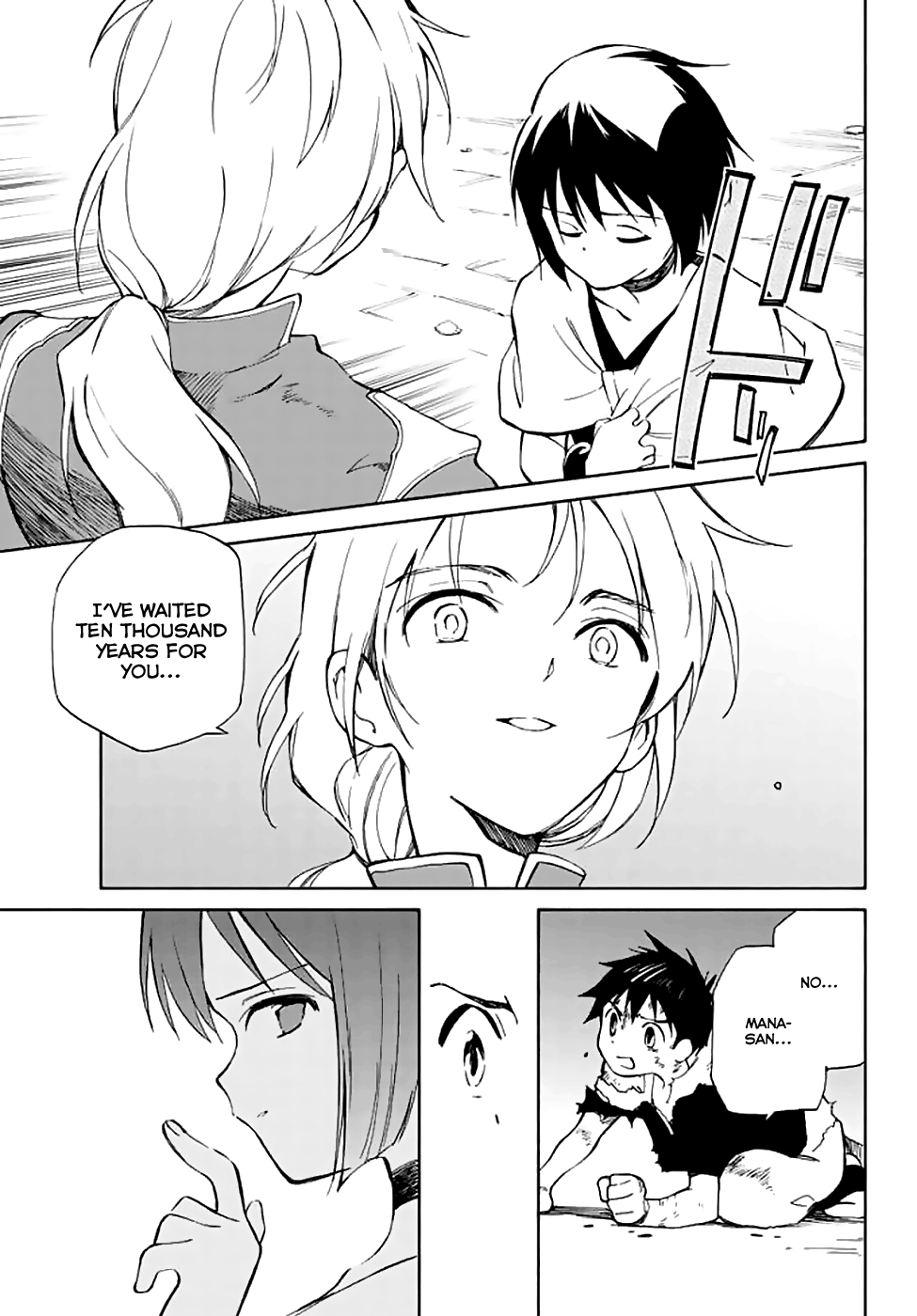 Hitoribocchi no Chikyuu Shinryaku Chapter 72 - Page 31