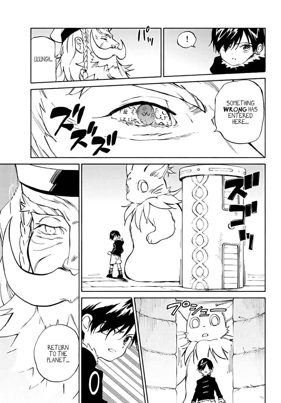 Hitoribocchi no Chikyuu Shinryaku Chapter 72 - Page 9