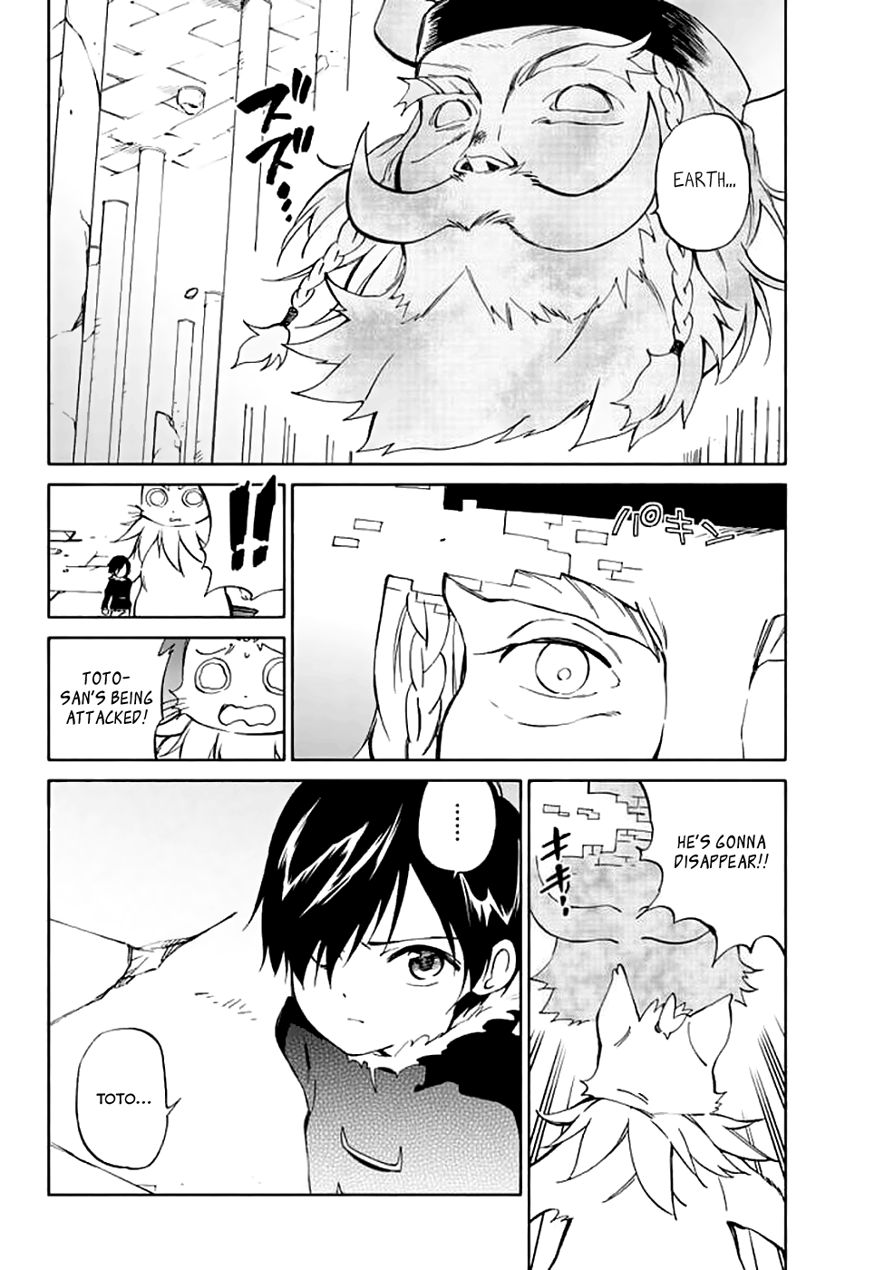 Hitoribocchi no Chikyuu Shinryaku Chapter 72 - Page 10