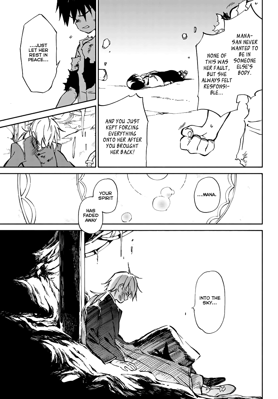 Hitoribocchi no Chikyuu Shinryaku Chapter 73 - Page 13