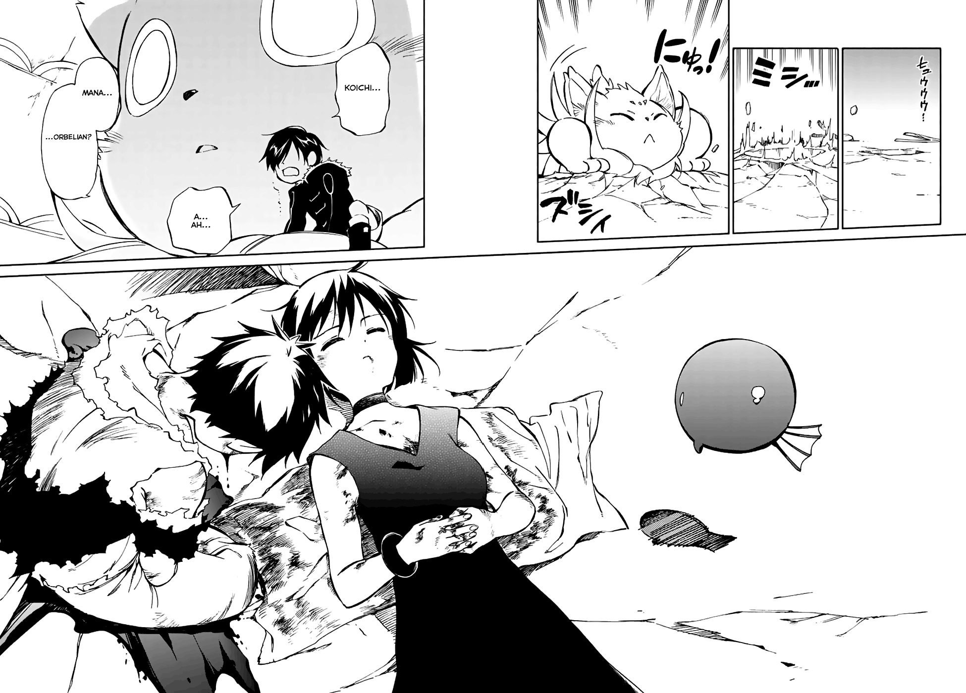 Hitoribocchi no Chikyuu Shinryaku Chapter 73 - Page 22