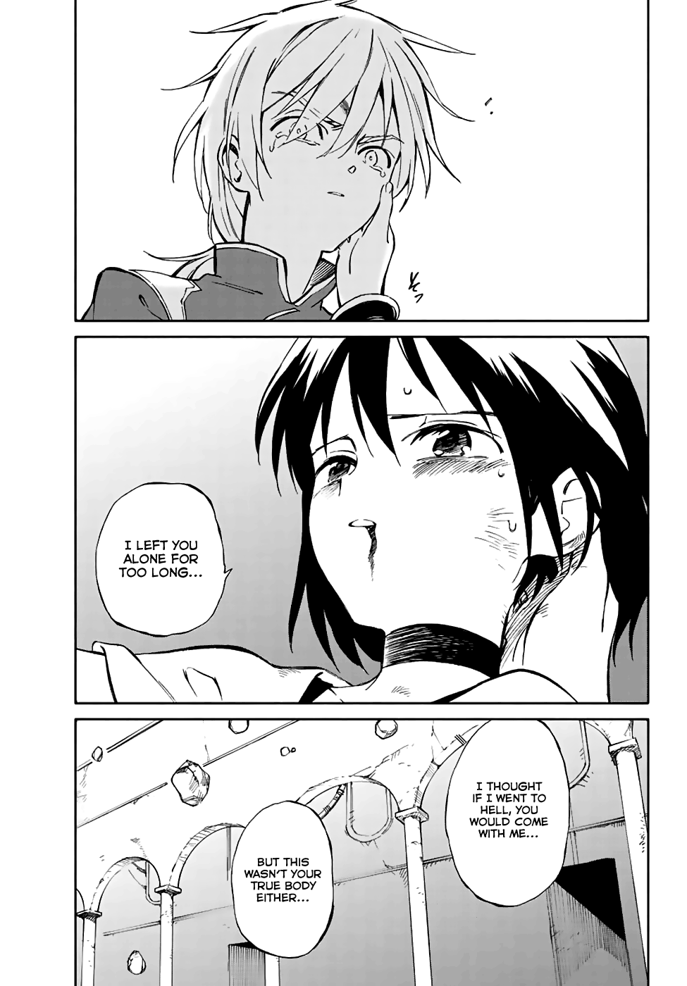 Hitoribocchi no Chikyuu Shinryaku Chapter 73 - Page 7