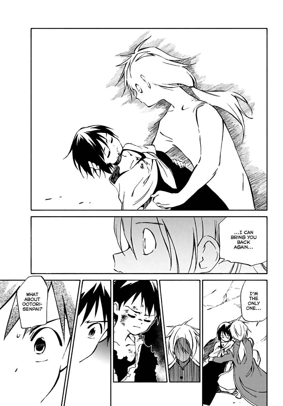 Hitoribocchi no Chikyuu Shinryaku Chapter 73 - Page 9