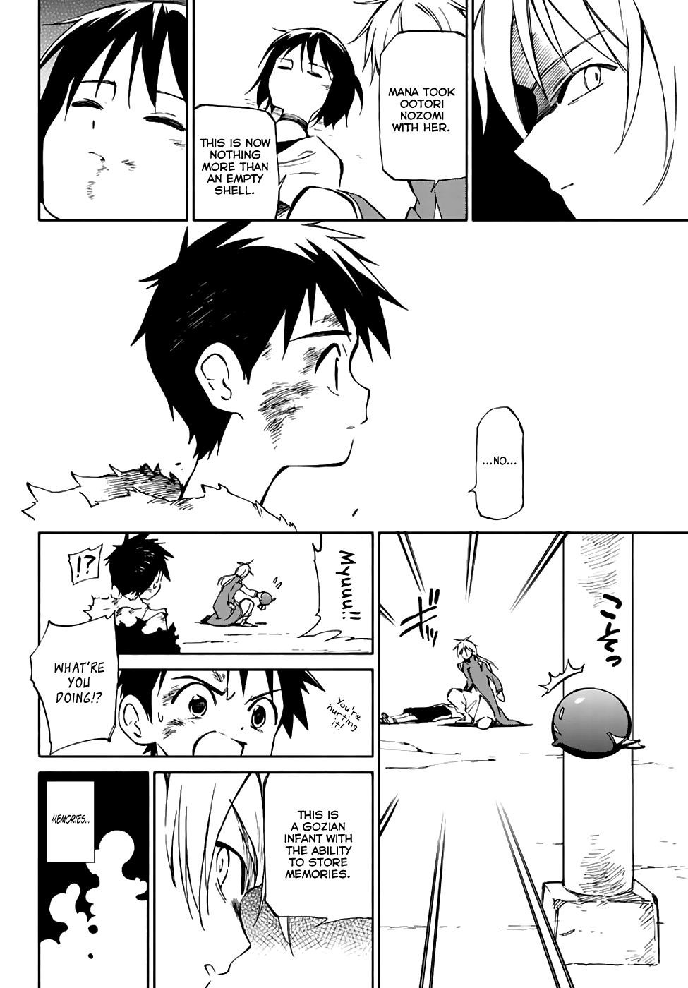 Hitoribocchi no Chikyuu Shinryaku Chapter 73 - Page 10