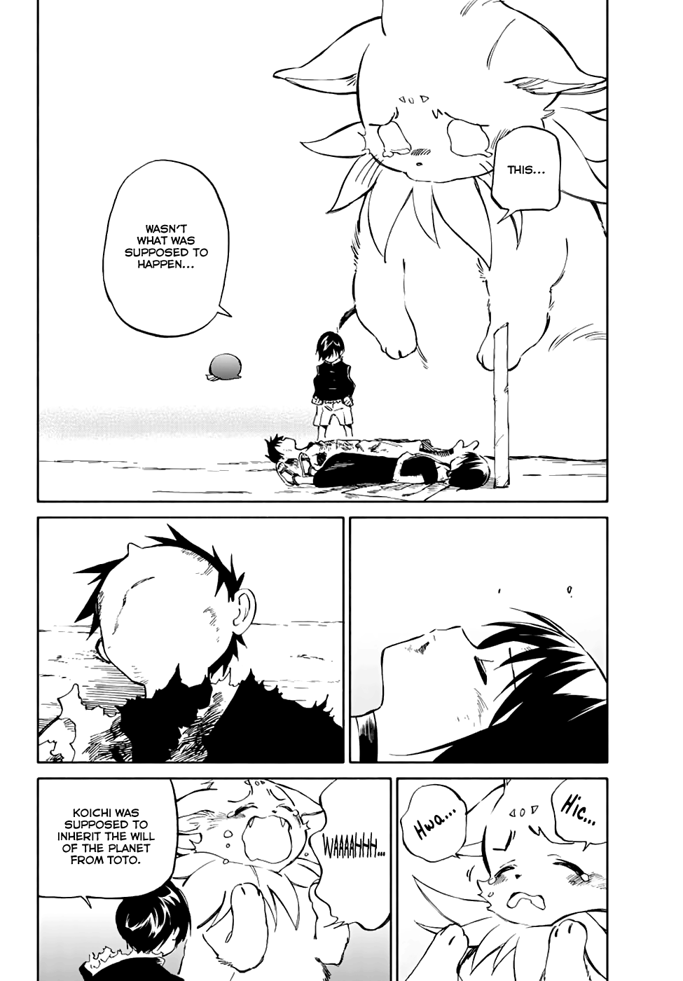 Hitoribocchi no Chikyuu Shinryaku Chapter 74 - Page 2