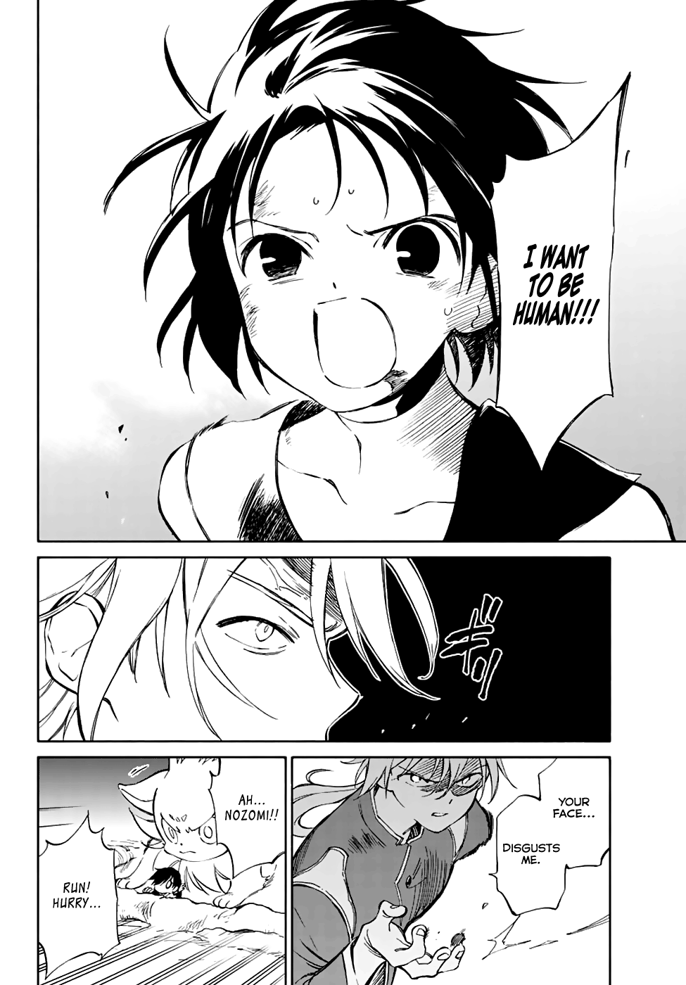 Hitoribocchi no Chikyuu Shinryaku Chapter 74 - Page 18