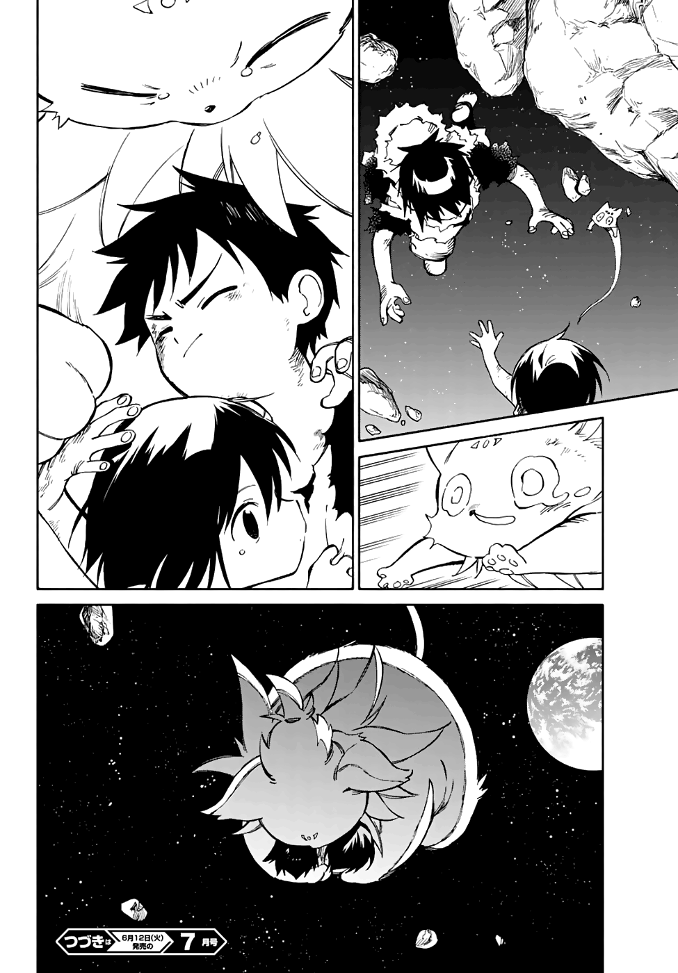 Hitoribocchi no Chikyuu Shinryaku Chapter 74 - Page 27