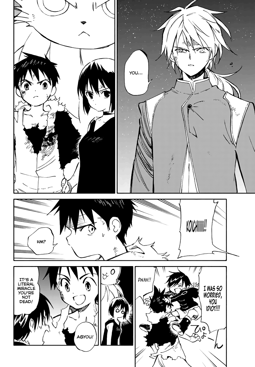 Hitoribocchi no Chikyuu Shinryaku Chapter 75 - Page 11