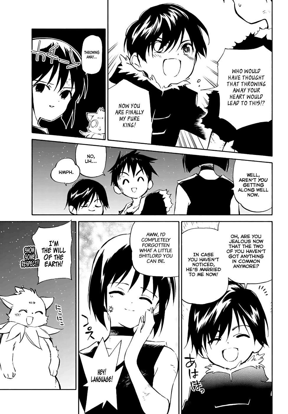 Hitoribocchi no Chikyuu Shinryaku Chapter 75 - Page 12