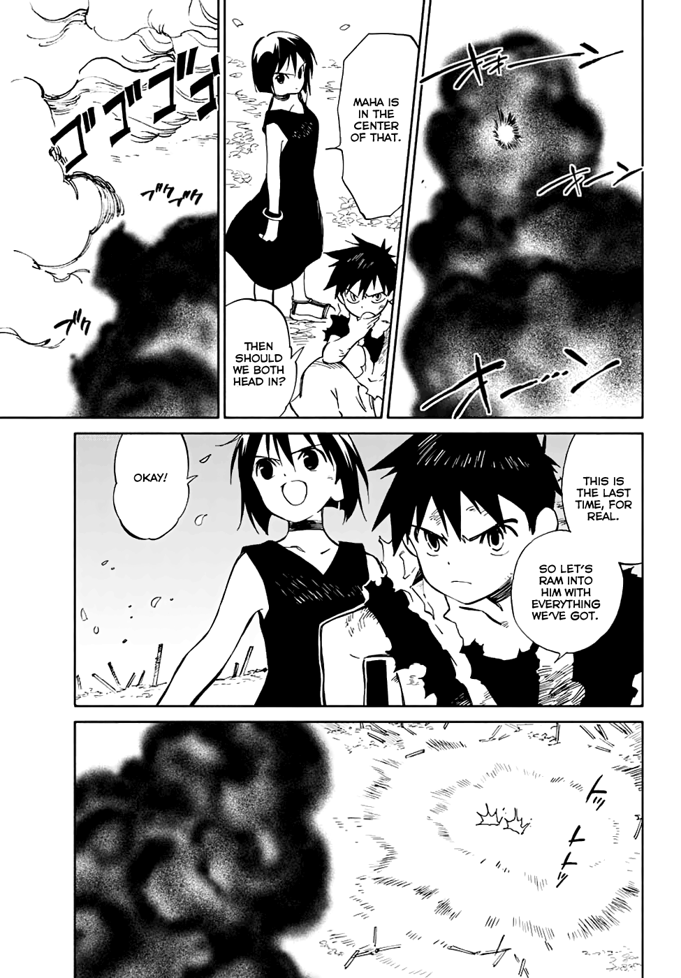 Hitoribocchi no Chikyuu Shinryaku Chapter 76 - Page 31
