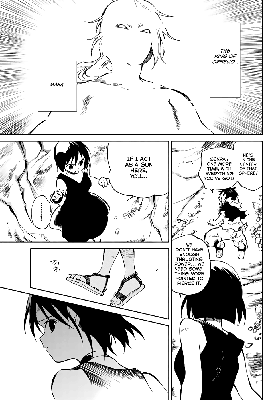 Hitoribocchi no Chikyuu Shinryaku Chapter 76 - Page 33
