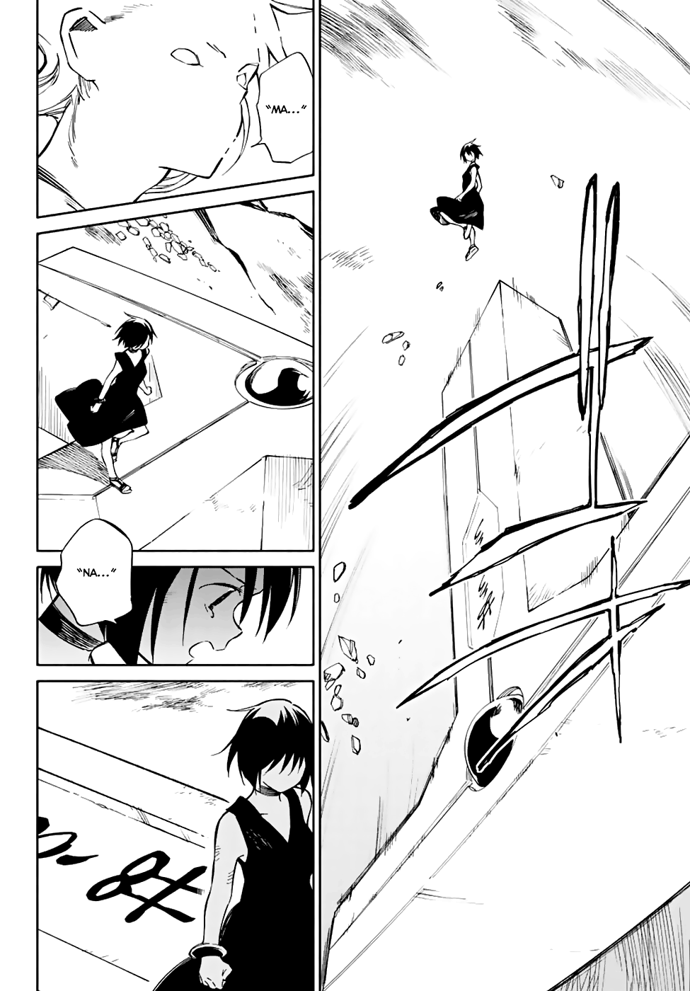 Hitoribocchi no Chikyuu Shinryaku Chapter 76 - Page 34