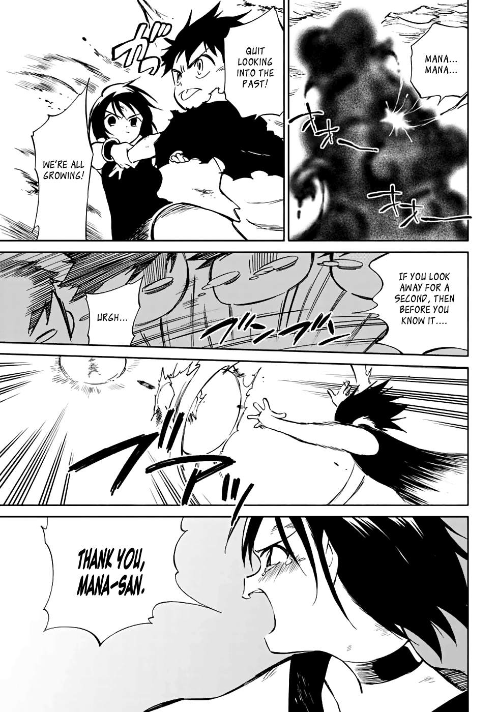 Hitoribocchi no Chikyuu Shinryaku Chapter 76 - Page 35