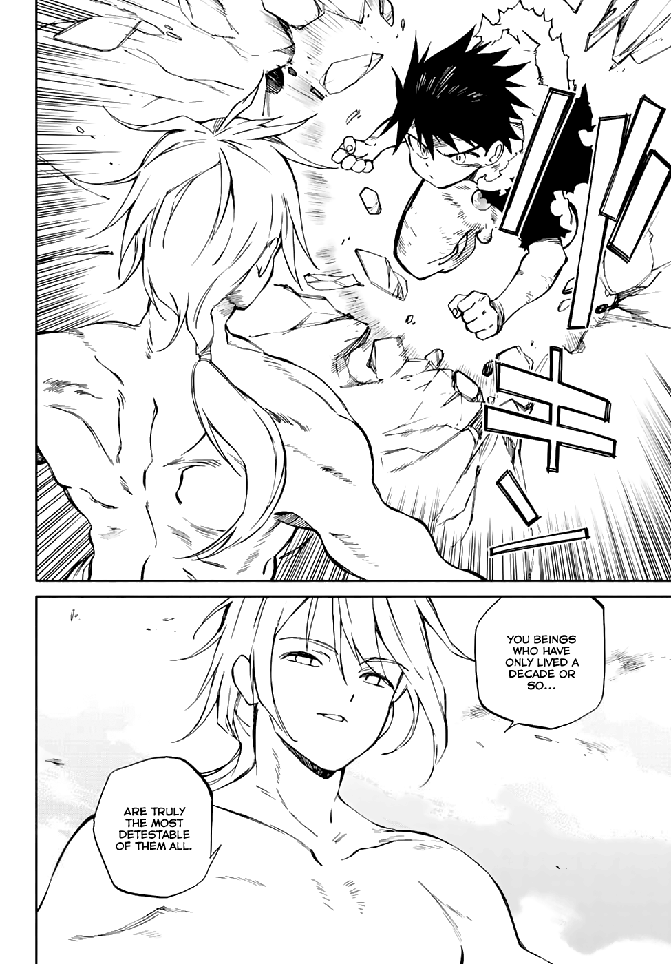 Hitoribocchi no Chikyuu Shinryaku Chapter 76 - Page 36