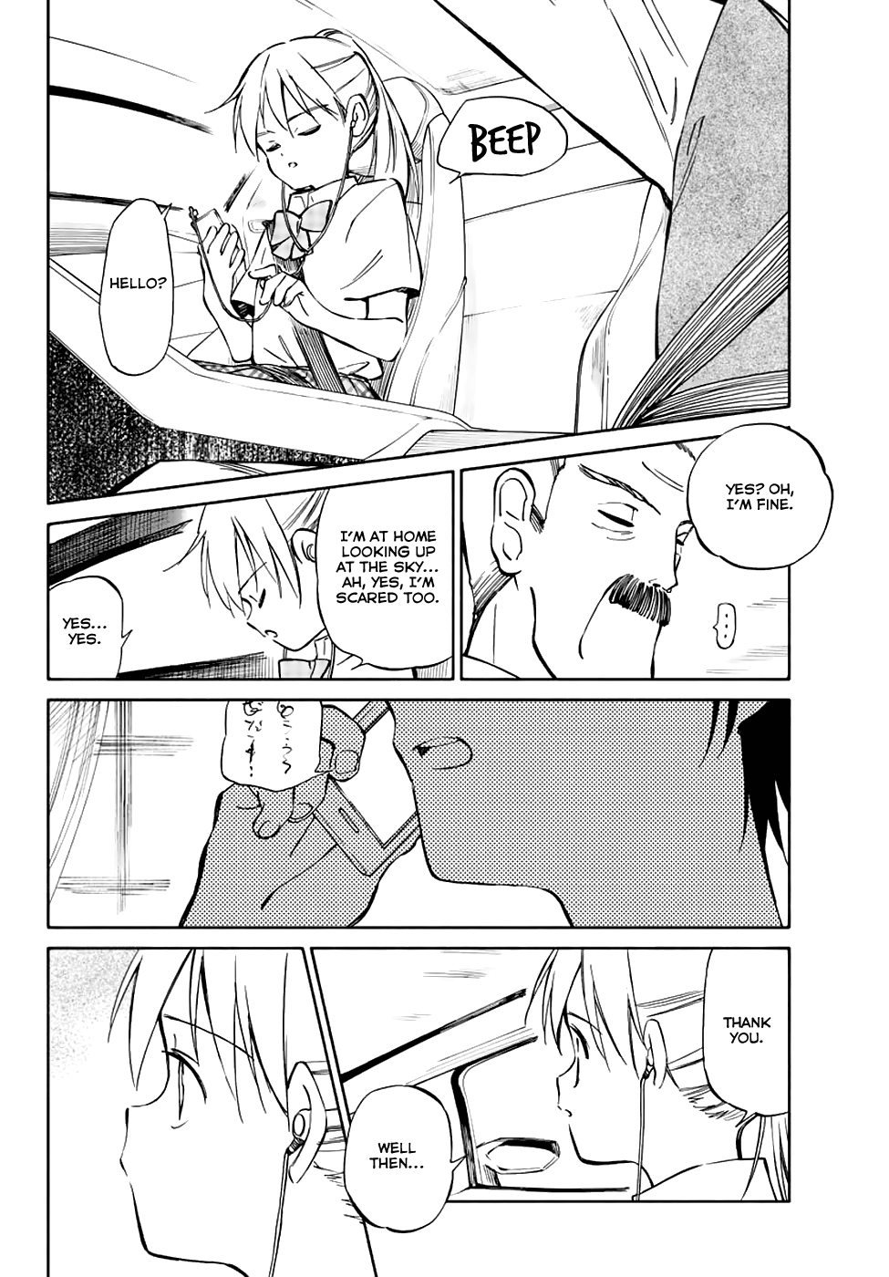 Hitoribocchi no Chikyuu Shinryaku Chapter 76 - Page 6
