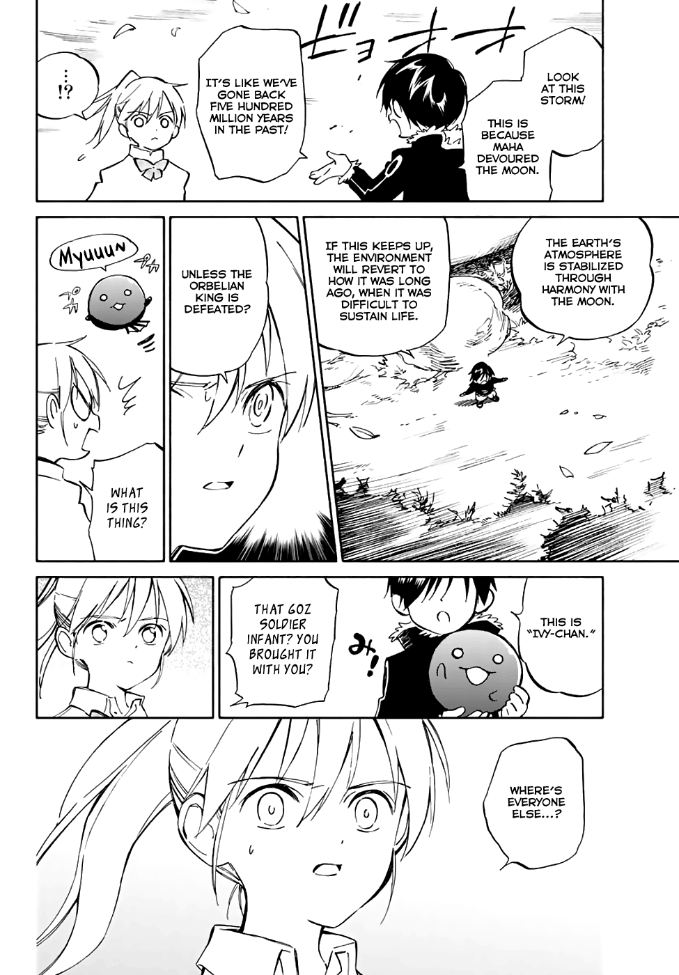 Hitoribocchi no Chikyuu Shinryaku Chapter 76 - Page 8