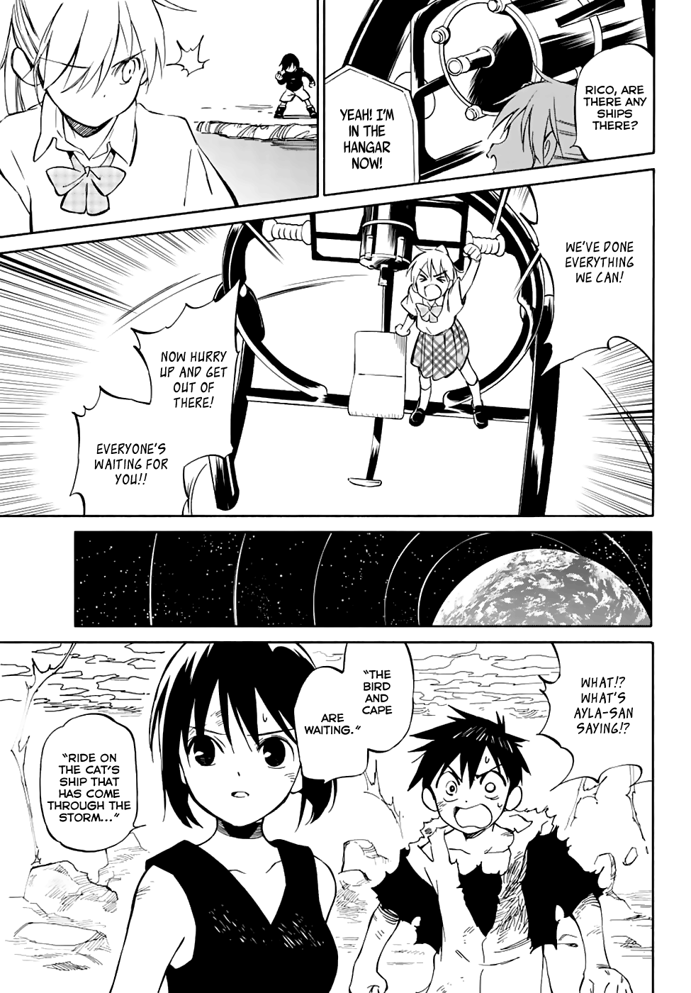Hitoribocchi no Chikyuu Shinryaku Chapter 77 - Page 17