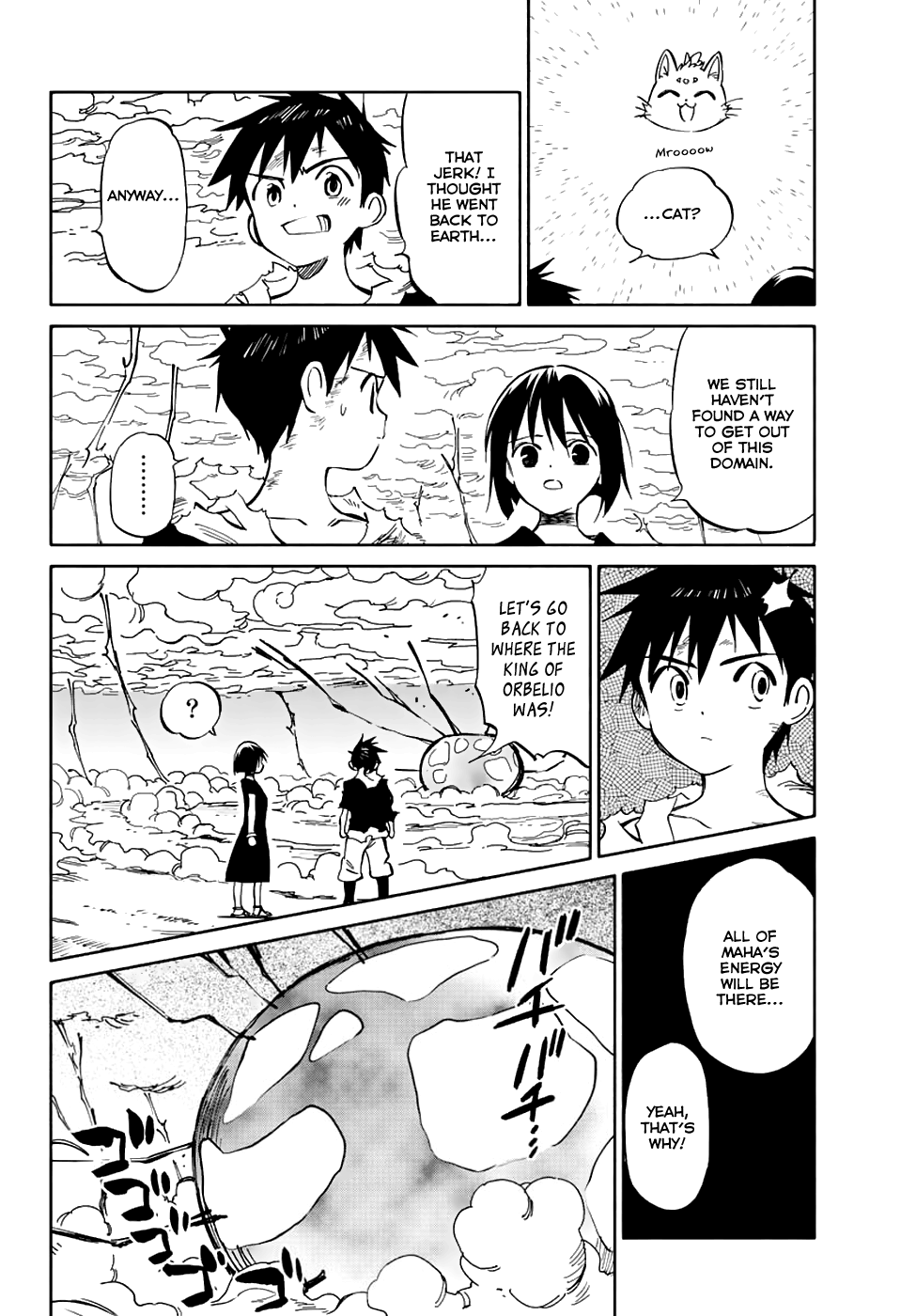Hitoribocchi no Chikyuu Shinryaku Chapter 77 - Page 18