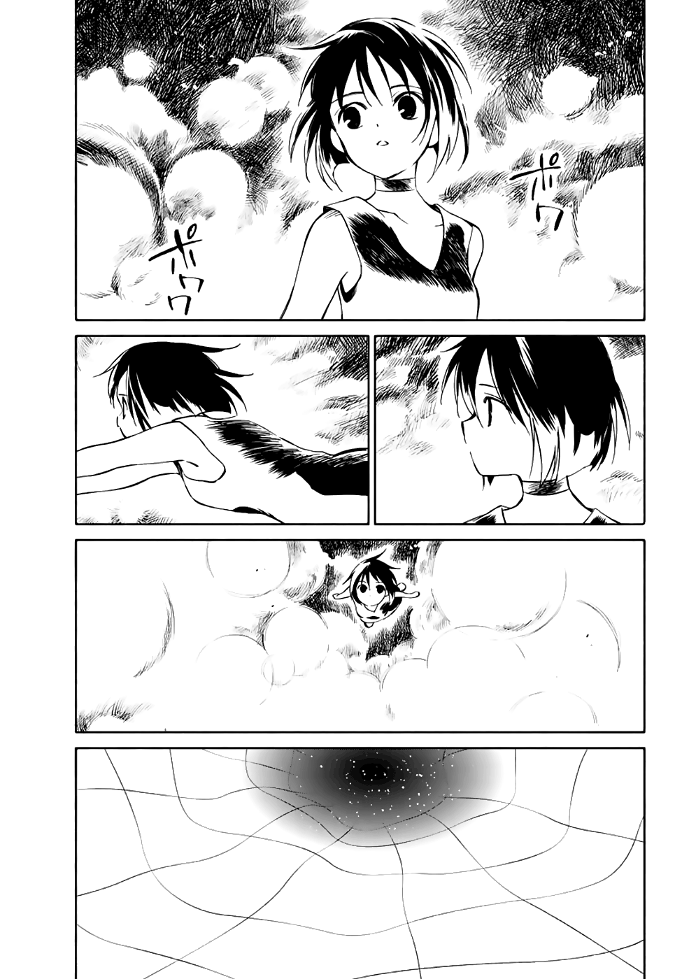 Hitoribocchi no Chikyuu Shinryaku Chapter 77 - Page 23