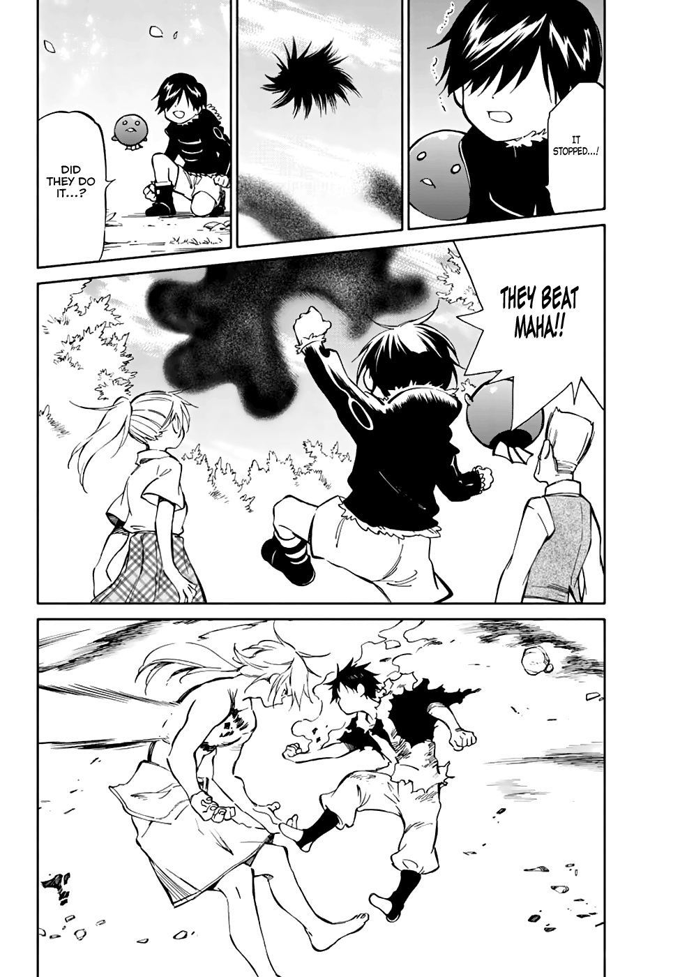 Hitoribocchi no Chikyuu Shinryaku Chapter 77 - Page 4