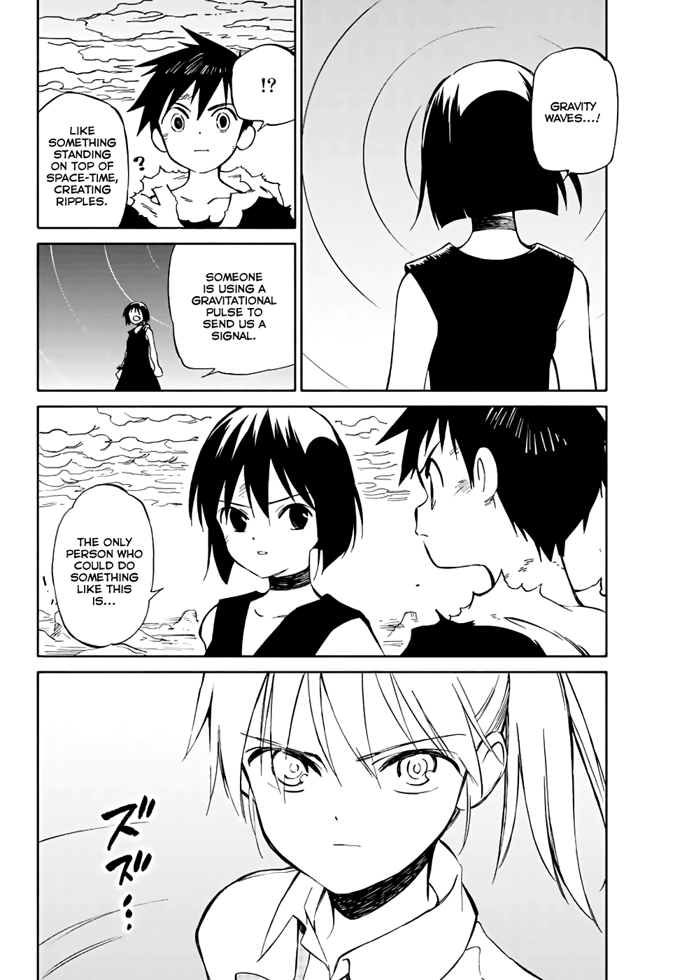Hitoribocchi no Chikyuu Shinryaku Chapter 77 - Page 10