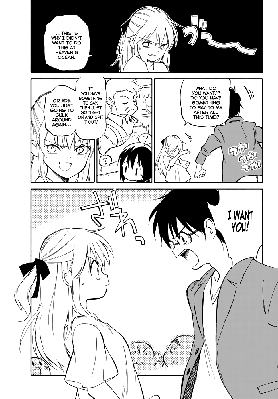 Hitoribocchi no Chikyuu Shinryaku Chapter 78 - Page 12
