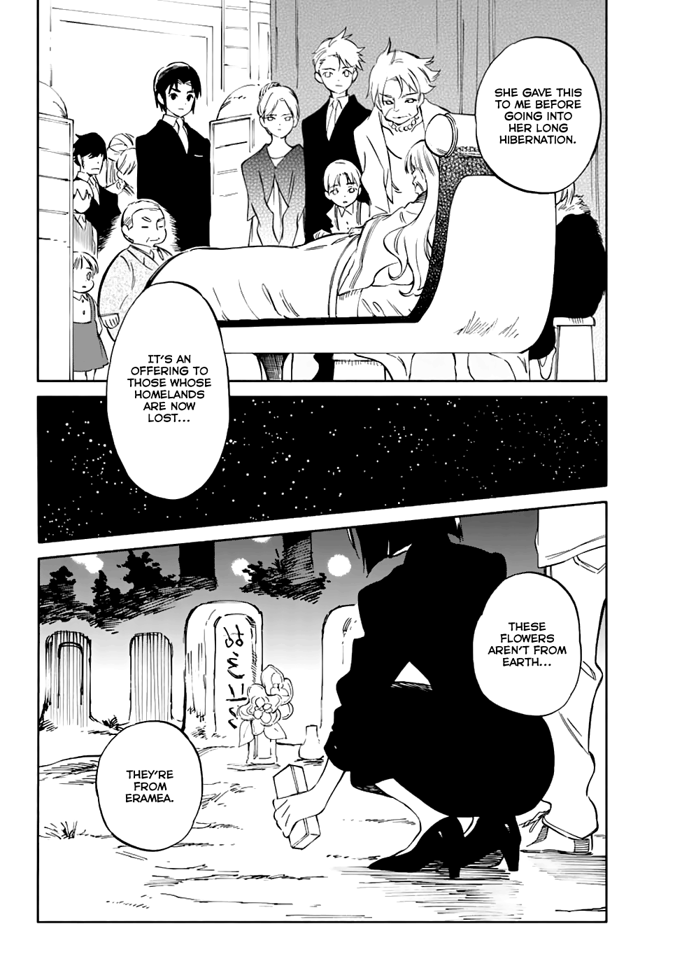 Hitoribocchi no Chikyuu Shinryaku Chapter 78 - Page 15