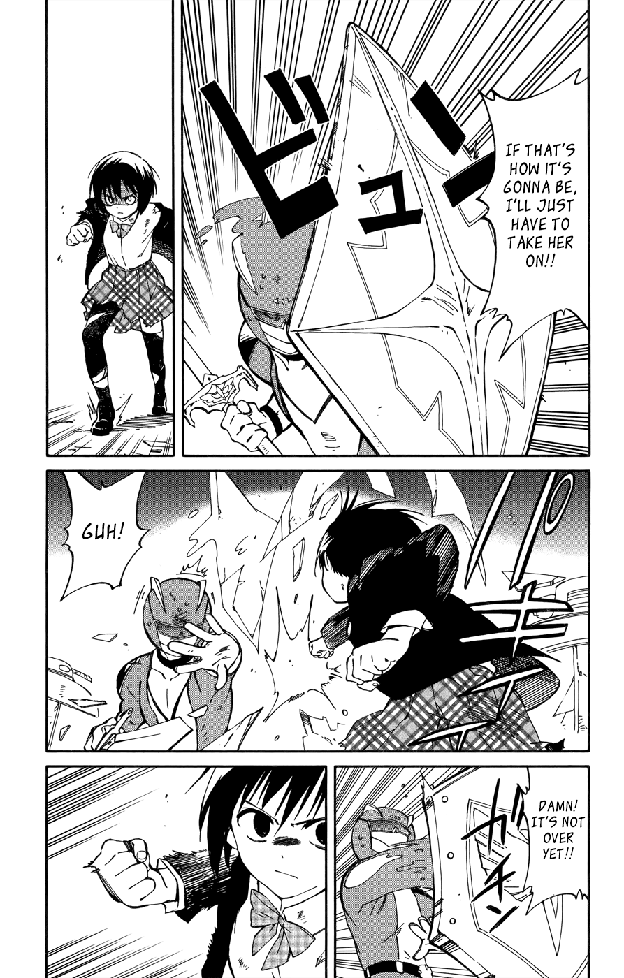 Hitoribocchi no Chikyuu Shinryaku Chapter 8 - Page 11