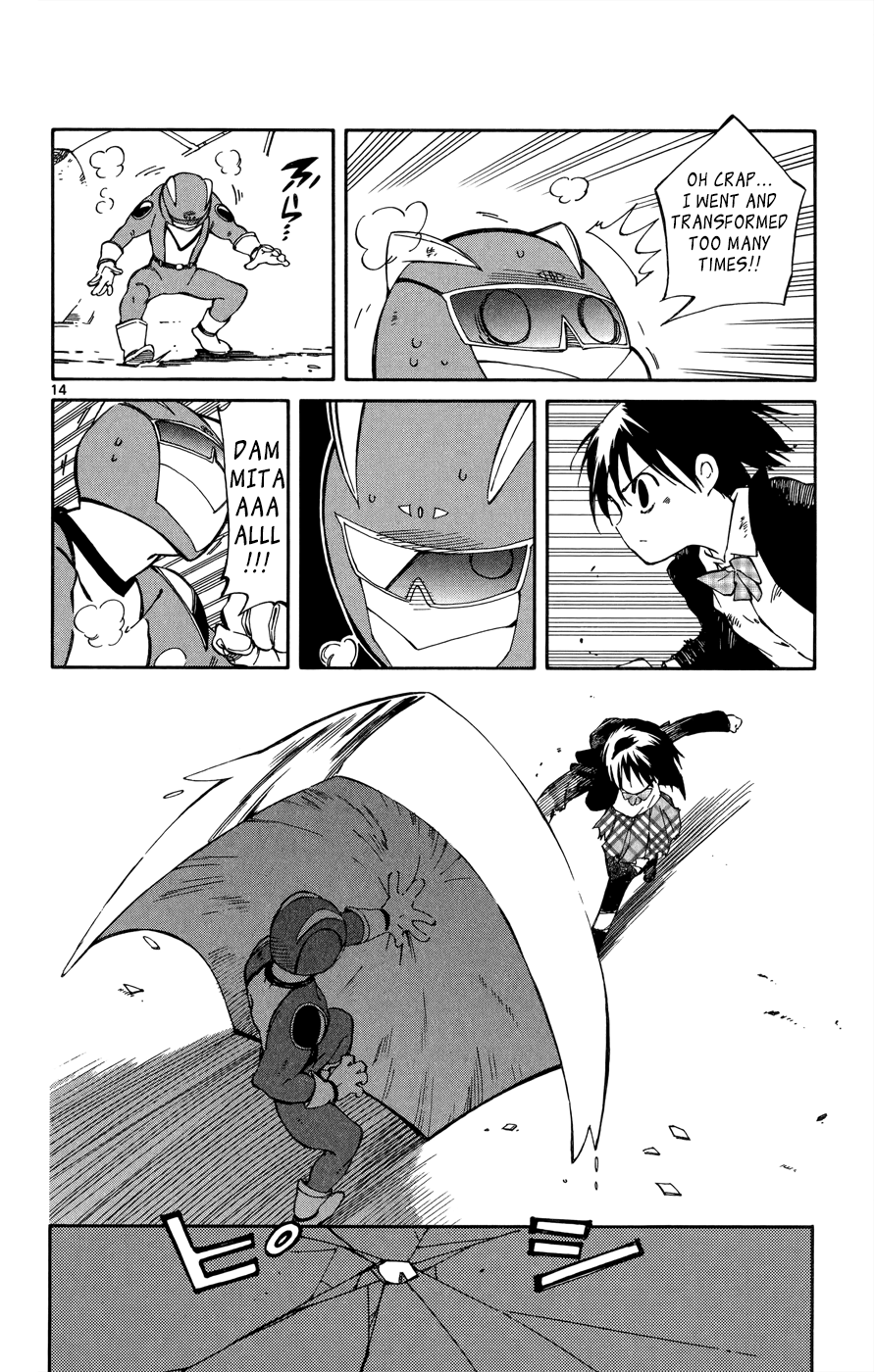 Hitoribocchi no Chikyuu Shinryaku Chapter 8 - Page 13