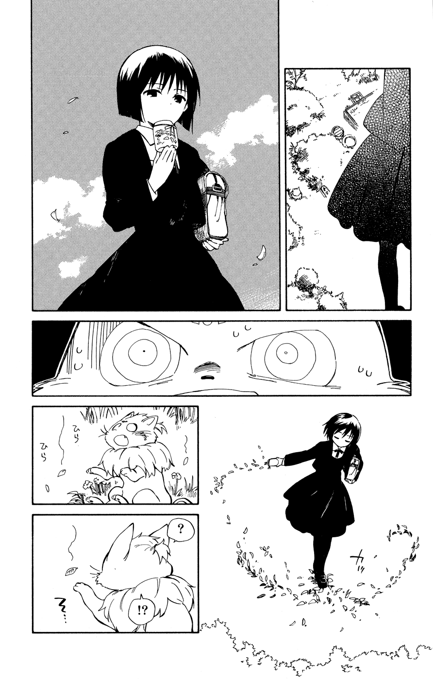 Hitoribocchi no Chikyuu Shinryaku Chapter 9 - Page 16