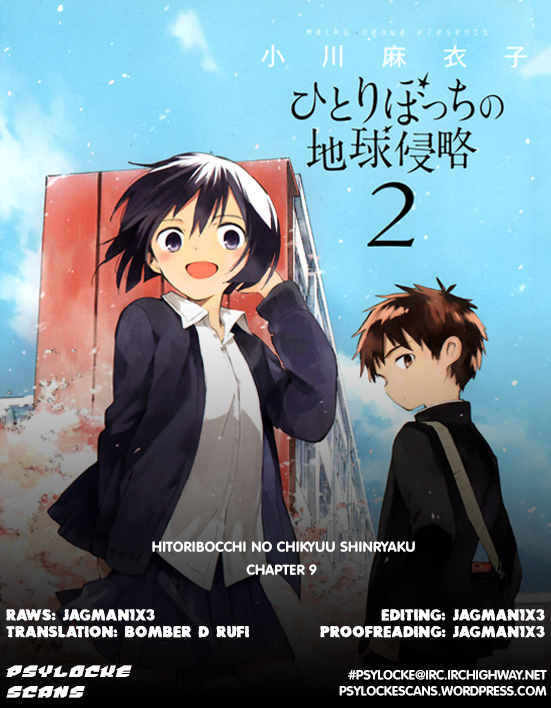 Hitoribocchi no Chikyuu Shinryaku Chapter 9 - Page 40