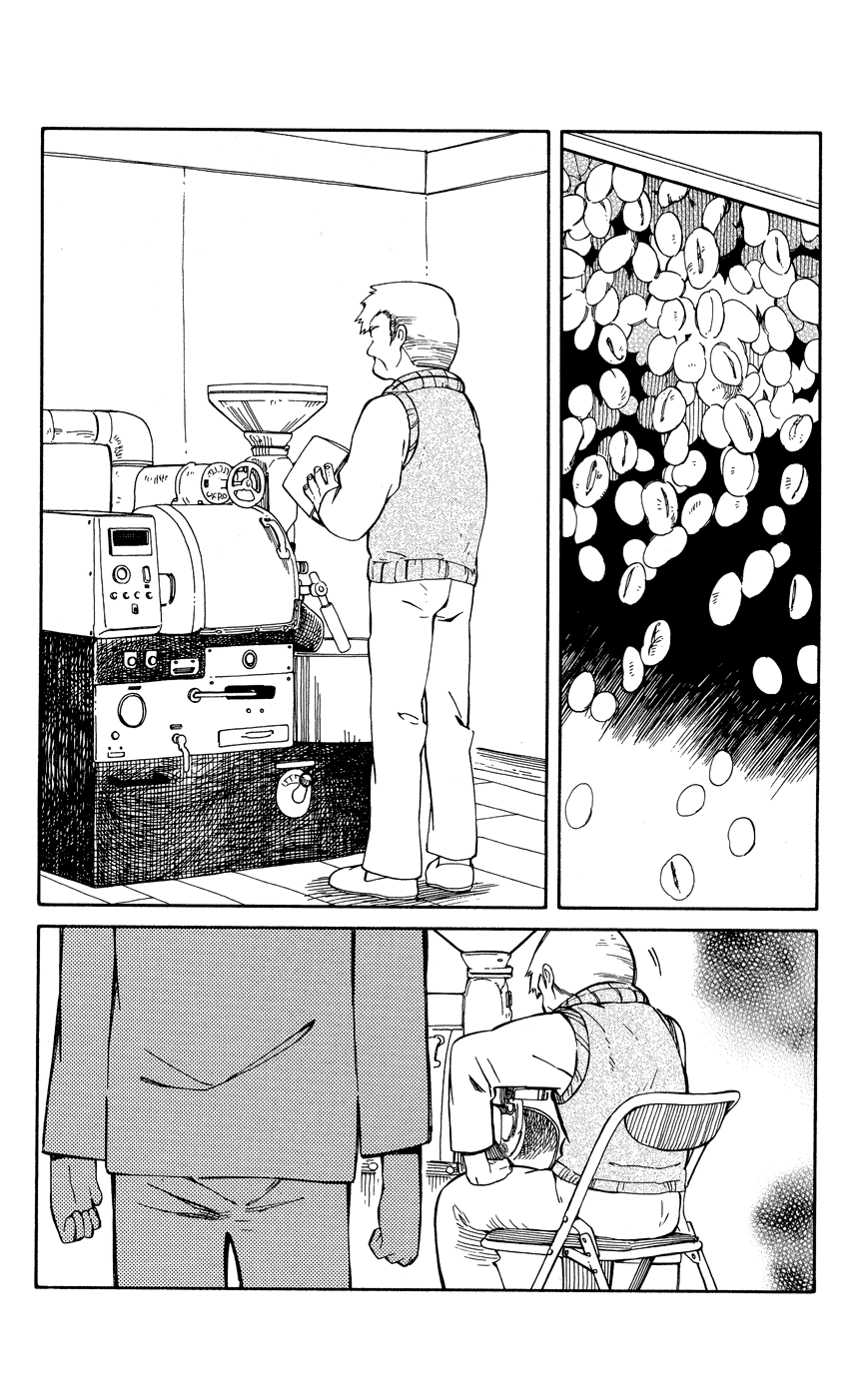 Hitoribocchi no Chikyuu Shinryaku Chapter 9 - Page 7