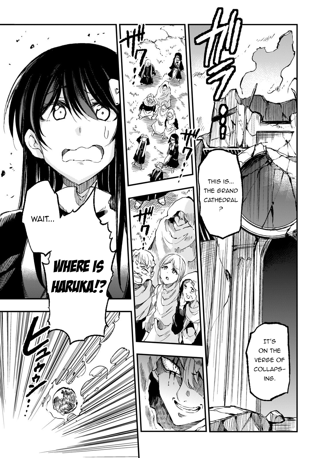 Hitoribocchi no Isekai Kouryaku Chapter 286 - Page 10