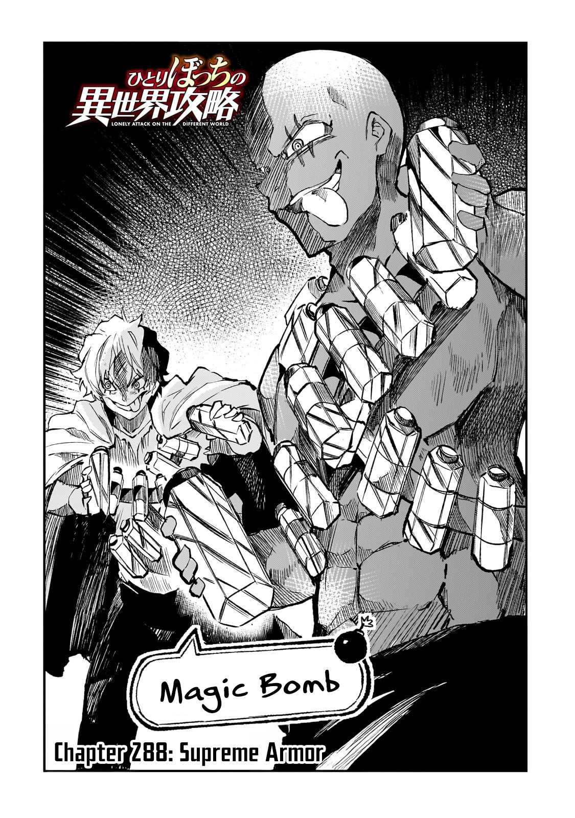 Hitoribocchi no Isekai Kouryaku Chapter 288 - Page 3