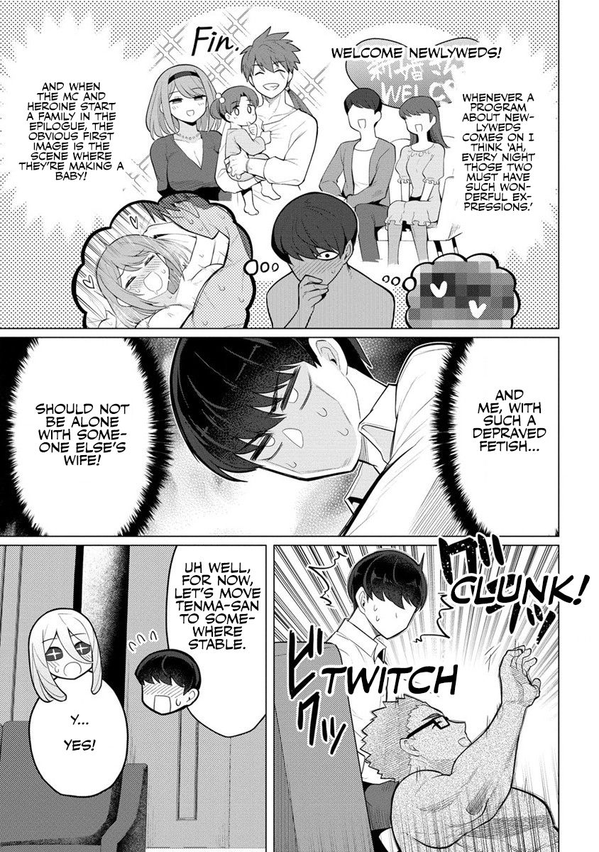 Hitozuma Medusa-san to no NTR Seikatsu Chapter 1 - Page 14