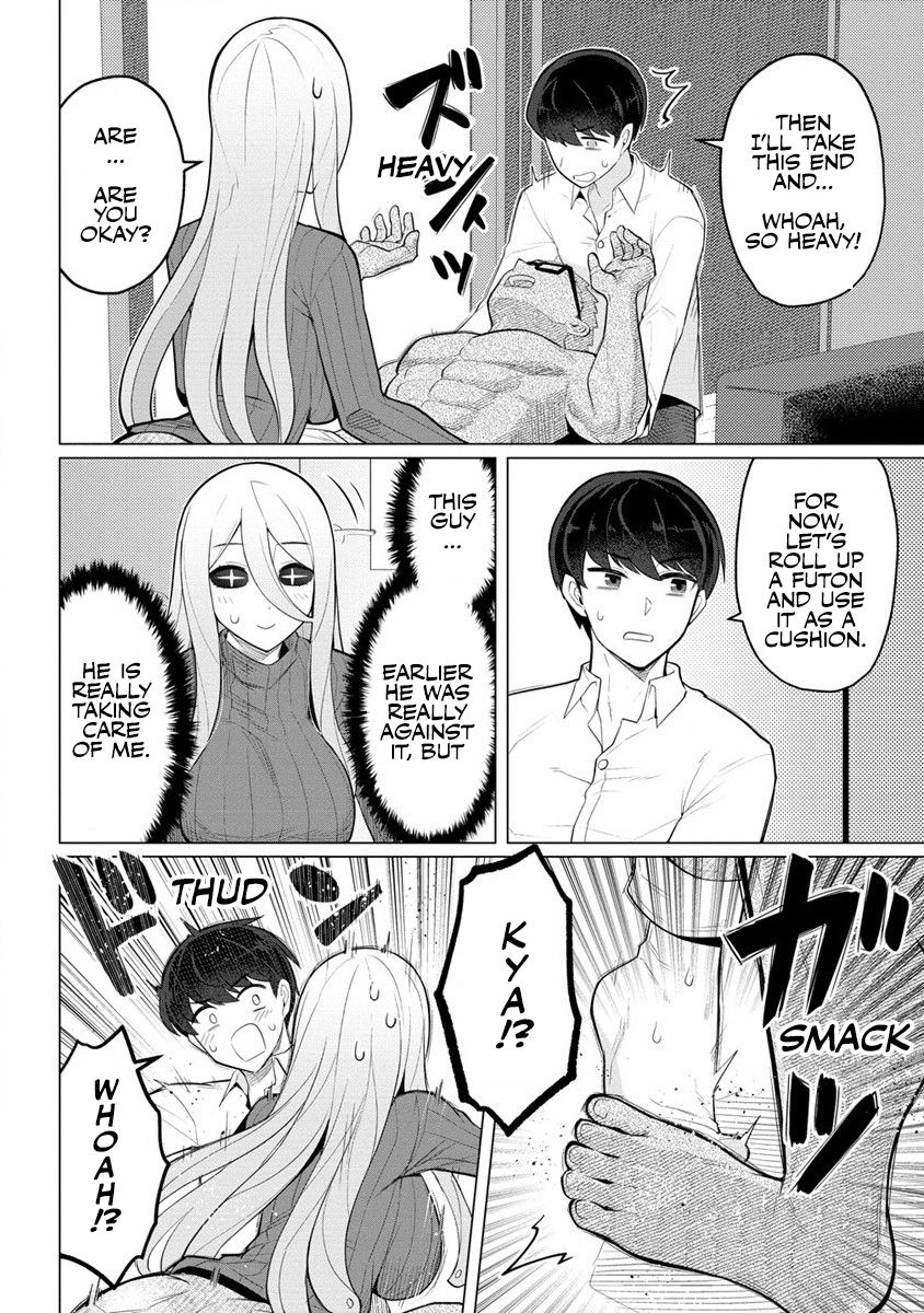 Hitozuma Medusa-san to no NTR Seikatsu Chapter 1 - Page 15
