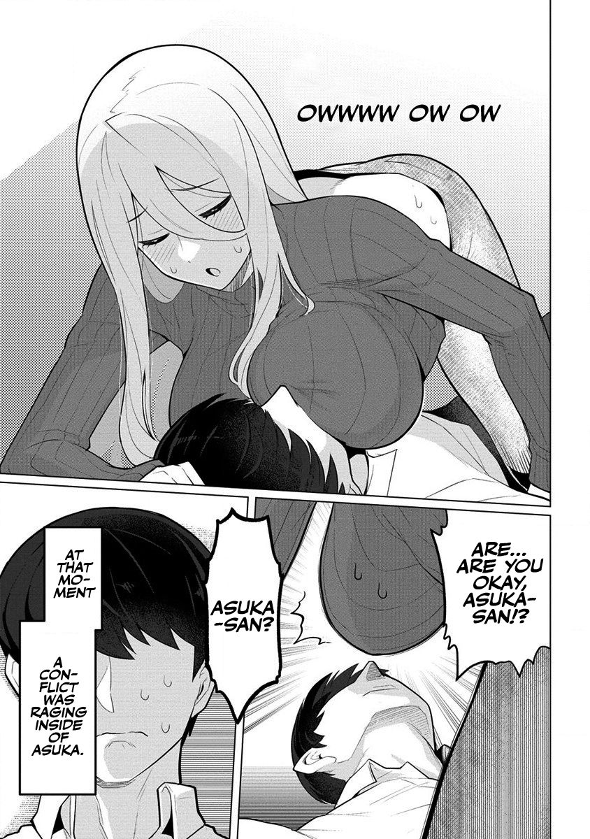 Hitozuma Medusa-san to no NTR Seikatsu Chapter 1 - Page 16